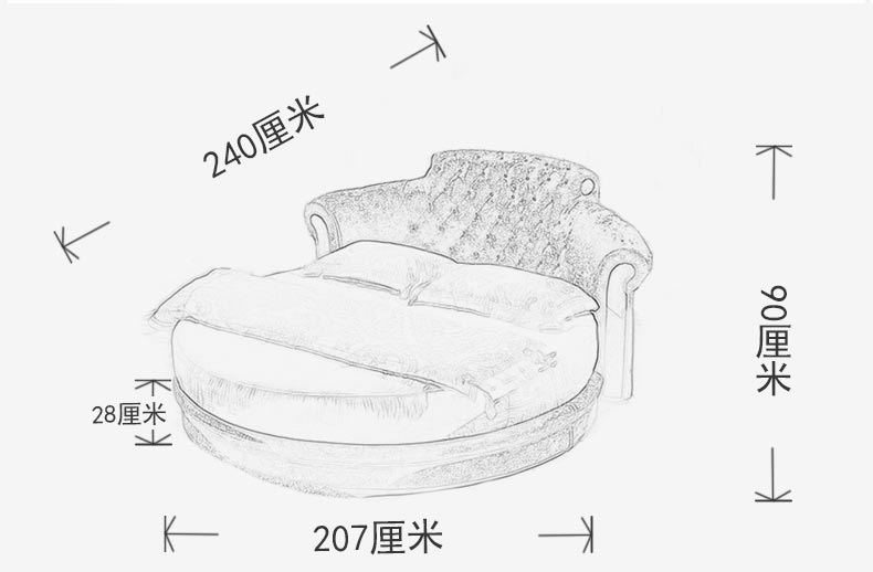 梦达酒店大圆床尺寸示意图