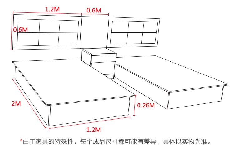 梦达宾馆床尺寸示意图