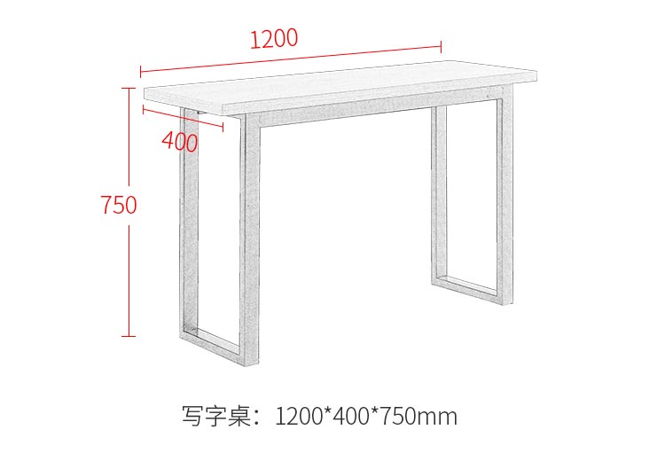 酒店配套长桌尺寸示意图